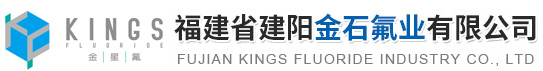 昌都中啟制藥有限公司